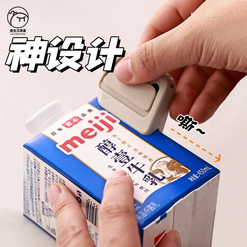 MIDORI Ceramic box opening knife