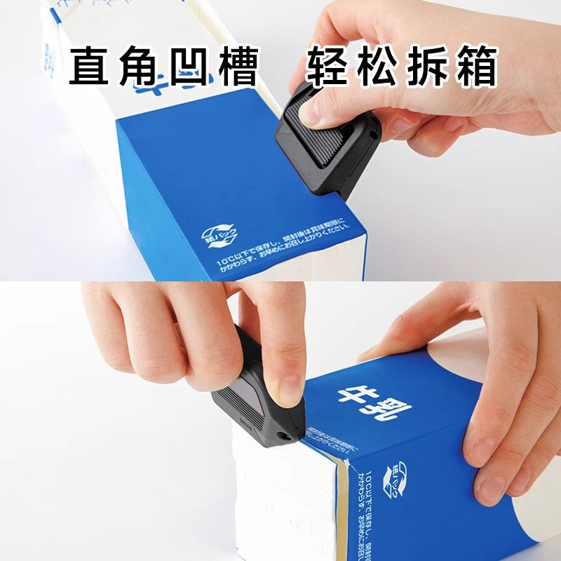 MIDORI Ceramic box opening knife