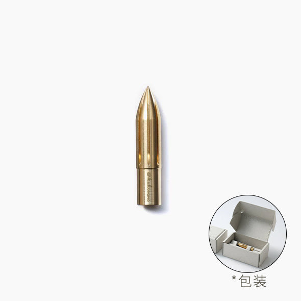 Kakimori|Dip pen