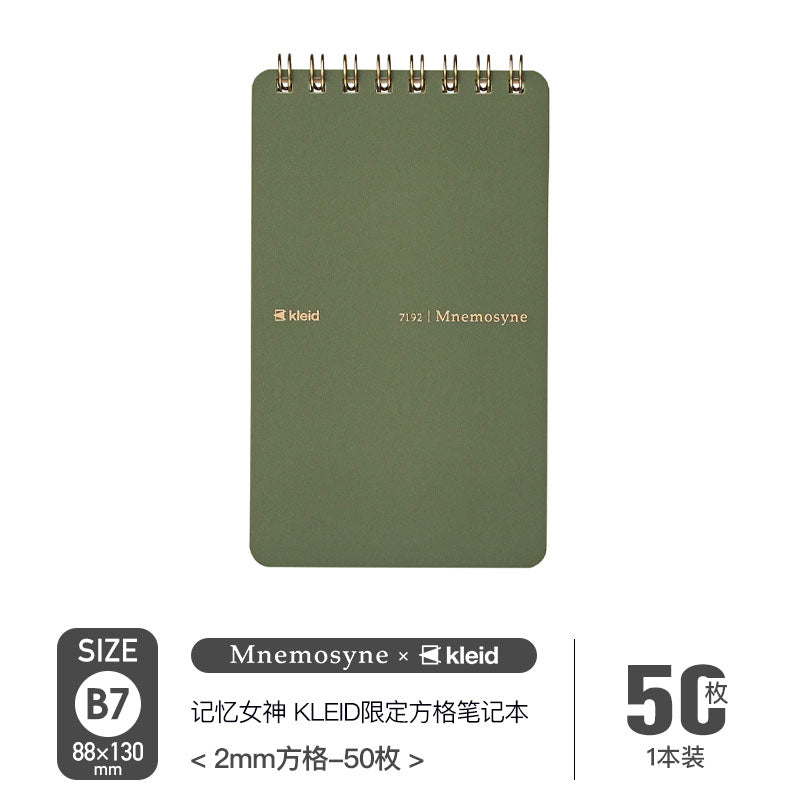 Maruman X Kleid Metal coil