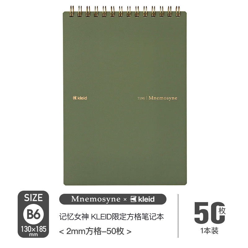 Maruman X Kleid Metal coil
