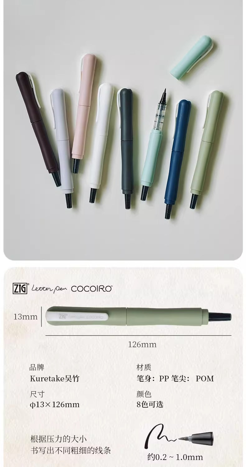 Kuretake letter pen