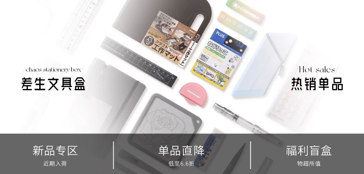 Kuretake letter pen