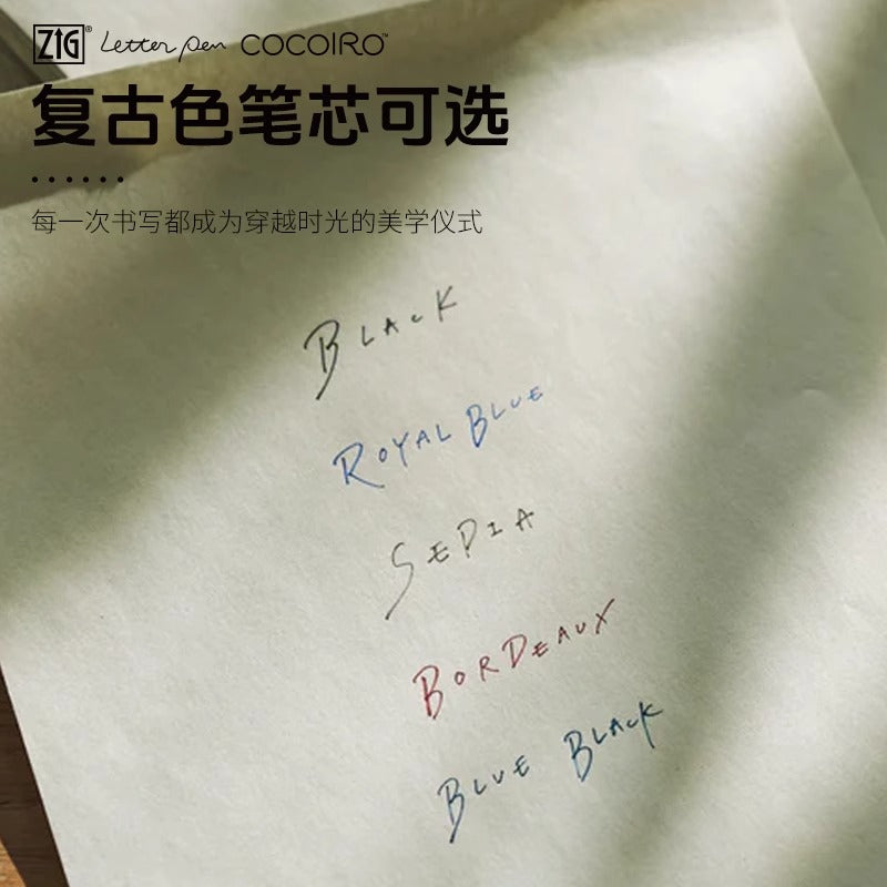 Kuretake letter pen