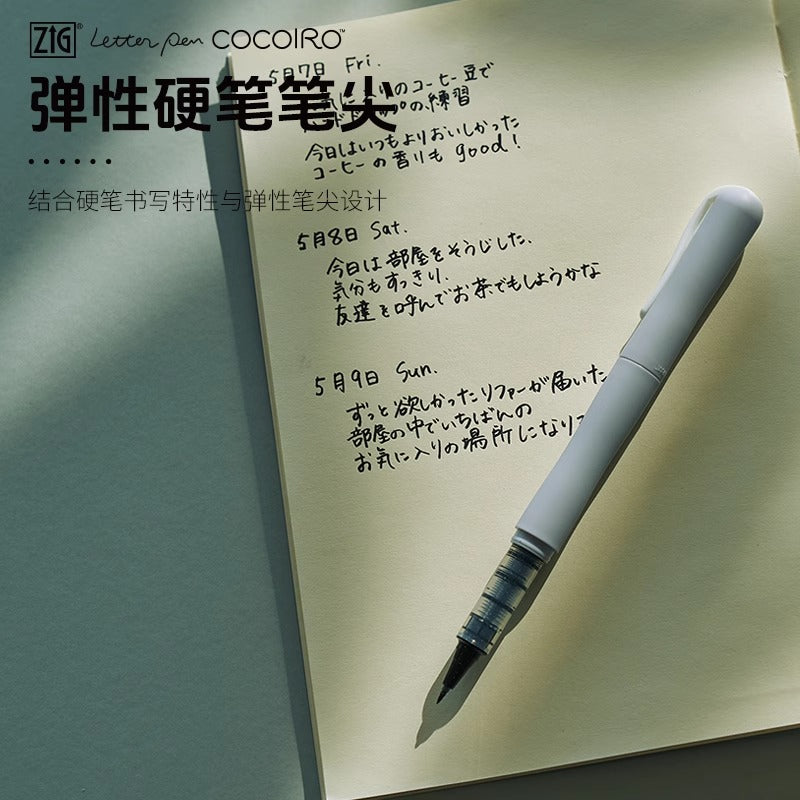 Kuretake letter pen
