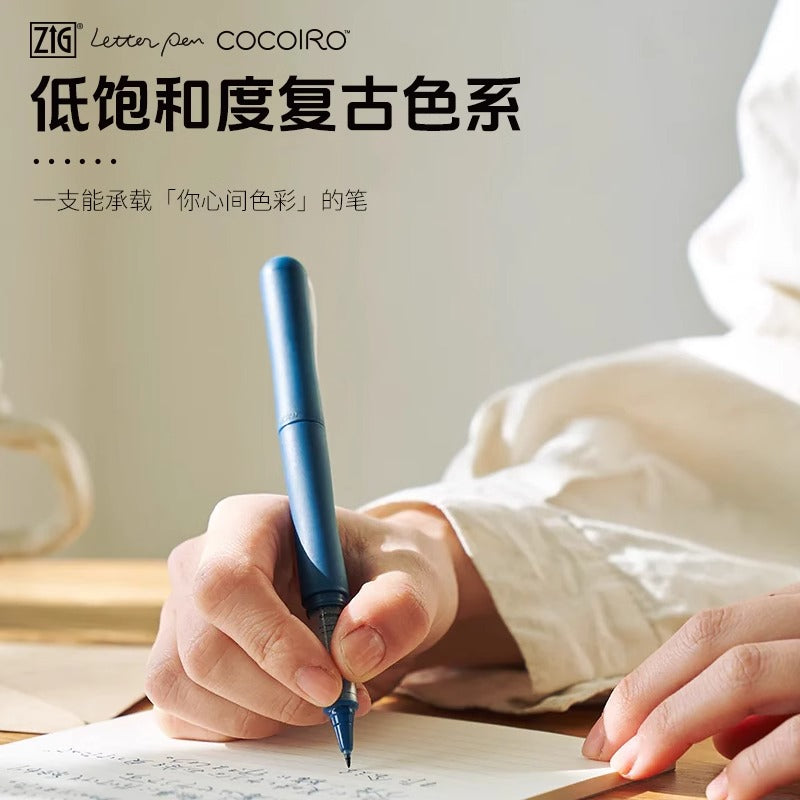 Kuretake letter pen