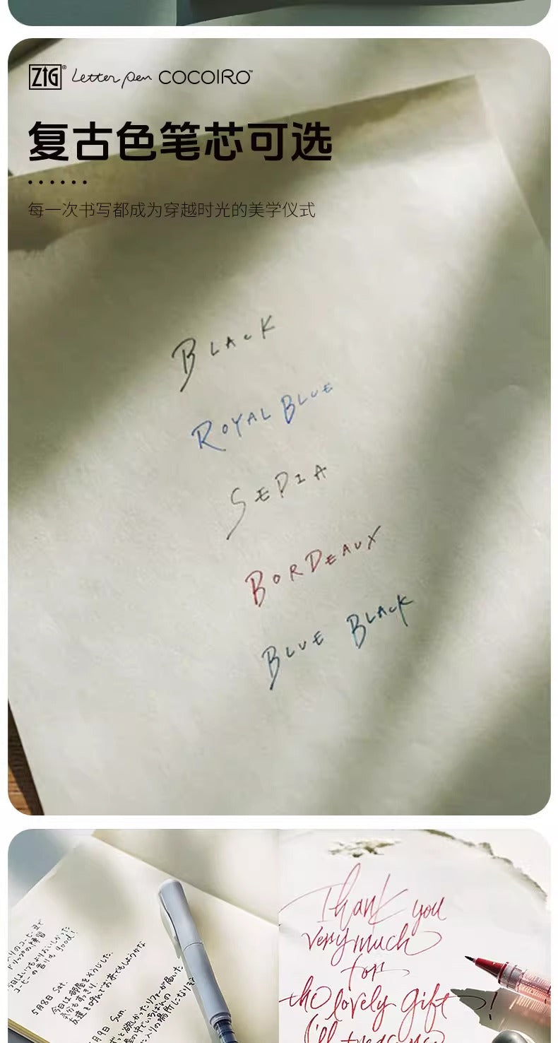 Kuretake letter pen
