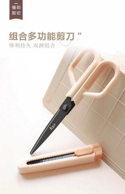 FIZZ Multifunctional scissors