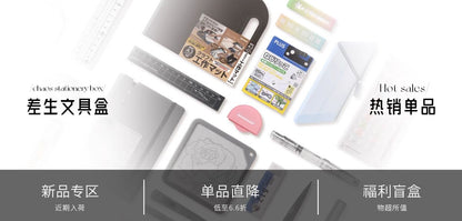 KINGJIM  loose-leaf notebook CN9854TE