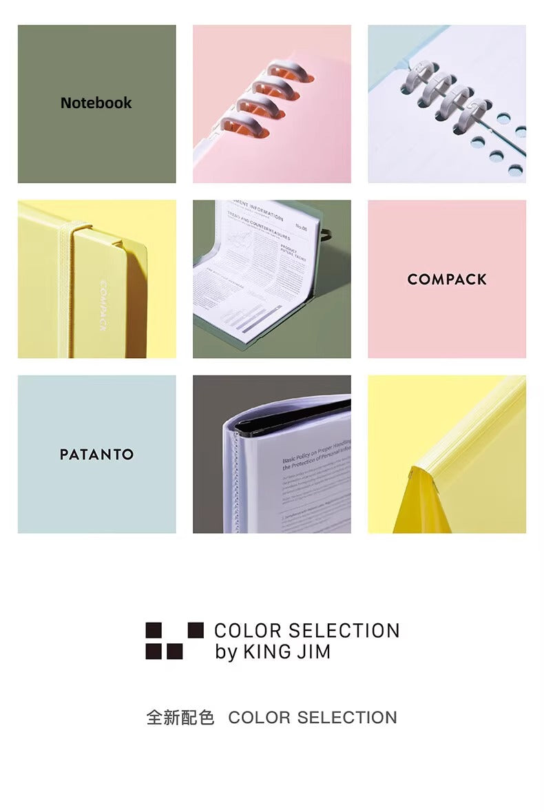 KINGJIM  loose-leaf notebook CN9854TE