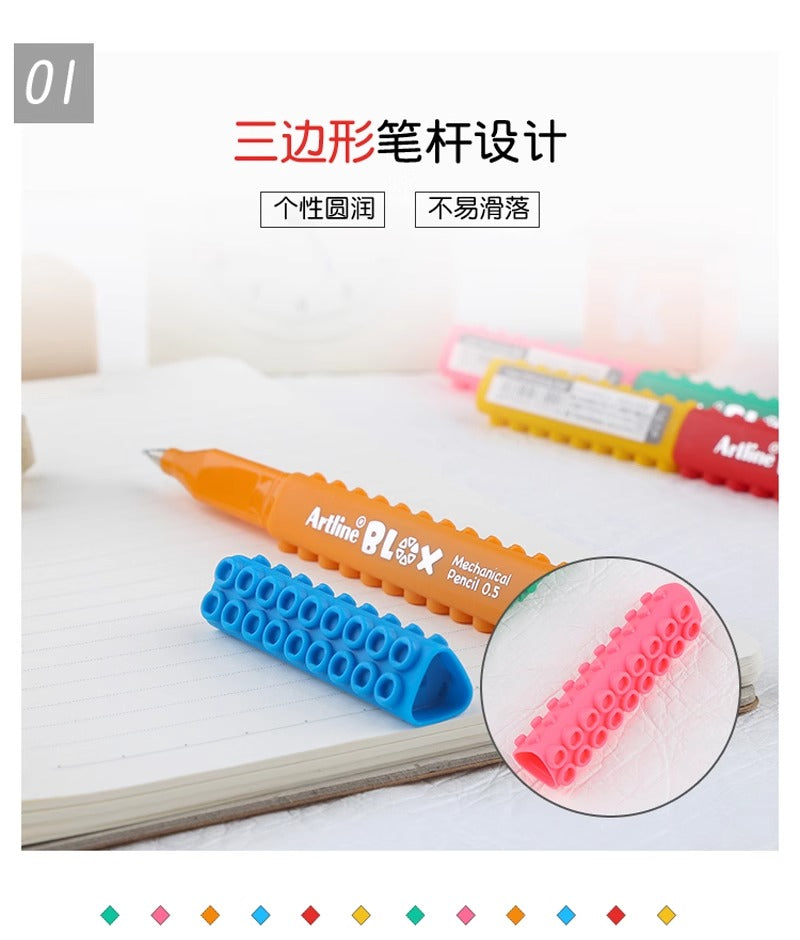 Splicing highlighter pen
