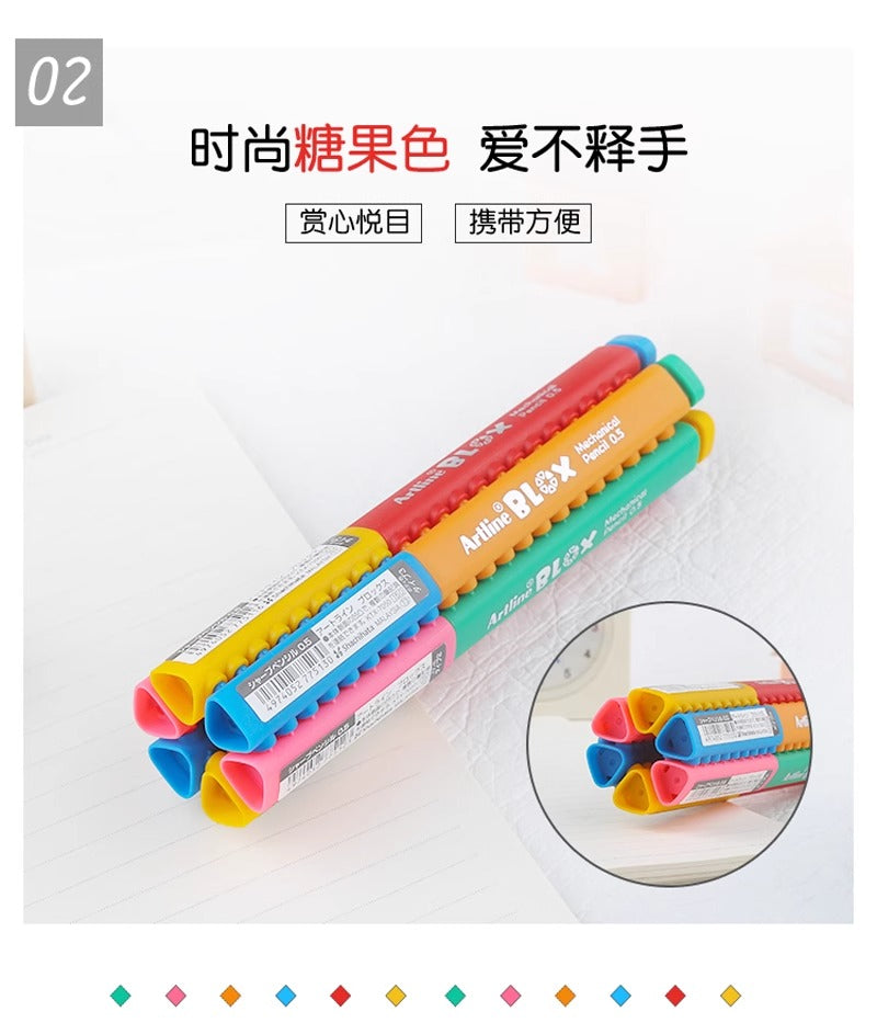 Splicing highlighter pen