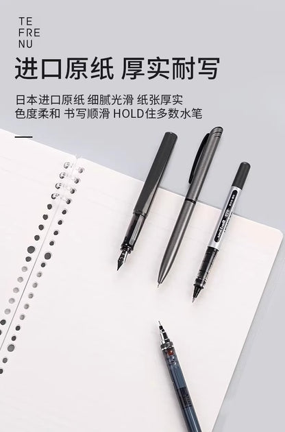 KINGJIM  loose-leaf notebook CN9854TE