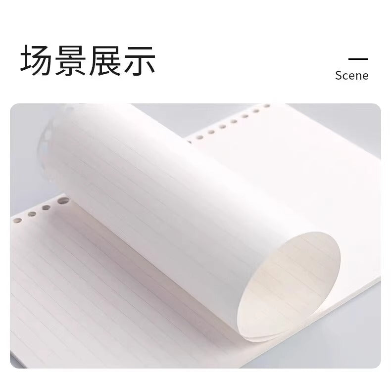 KINGJIM  loose-leaf notebook CN9854TE