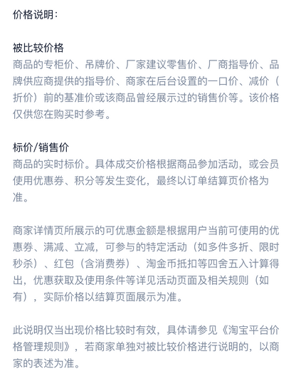 KINGJIM  loose-leaf notebook CN9854TE