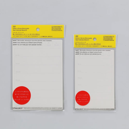 STALOGY Monthly and weekly plan label stickers