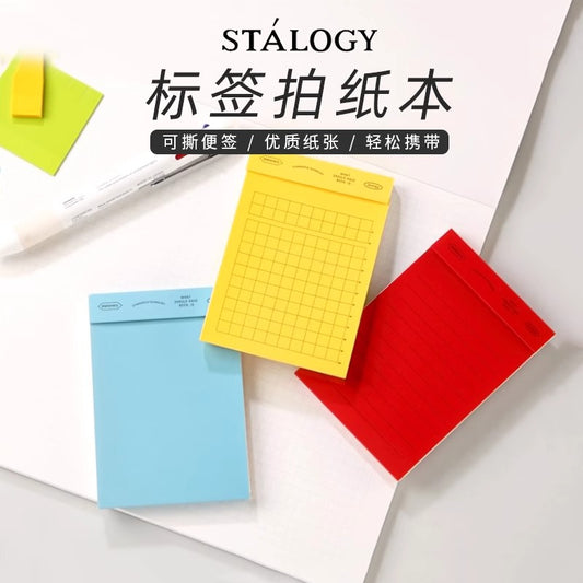 STALOGY Tearable memo pad