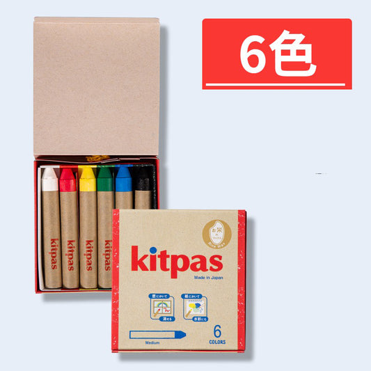 kitpas|Rice bran crayons