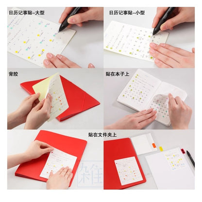 STALOGY Monthly and weekly plan label stickers