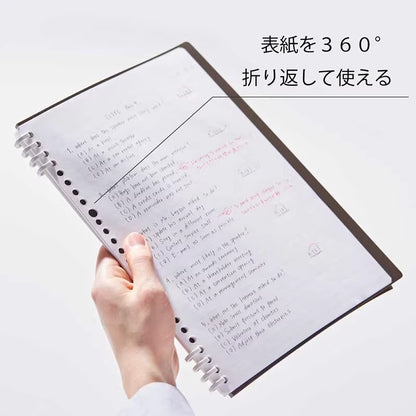 KINGJIM  loose-leaf notebook CN9854TE