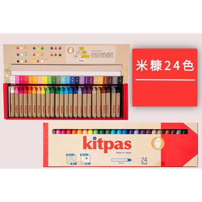 kitpas|Rice bran crayons