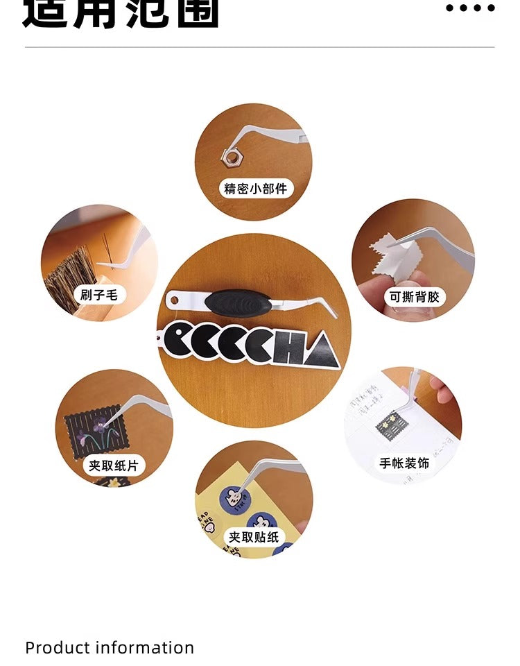 CHAOS Two sets of X-shaped handcrafted reverse tweezers