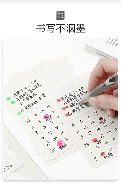 STALOGY Monthly and weekly plan label stickers