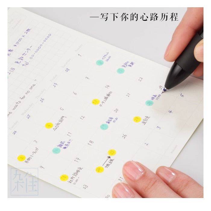 STALOGY Monthly and weekly plan label stickers