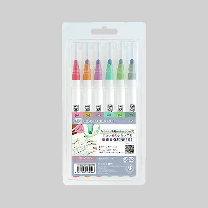 Kuretake Watercolor painting pen
