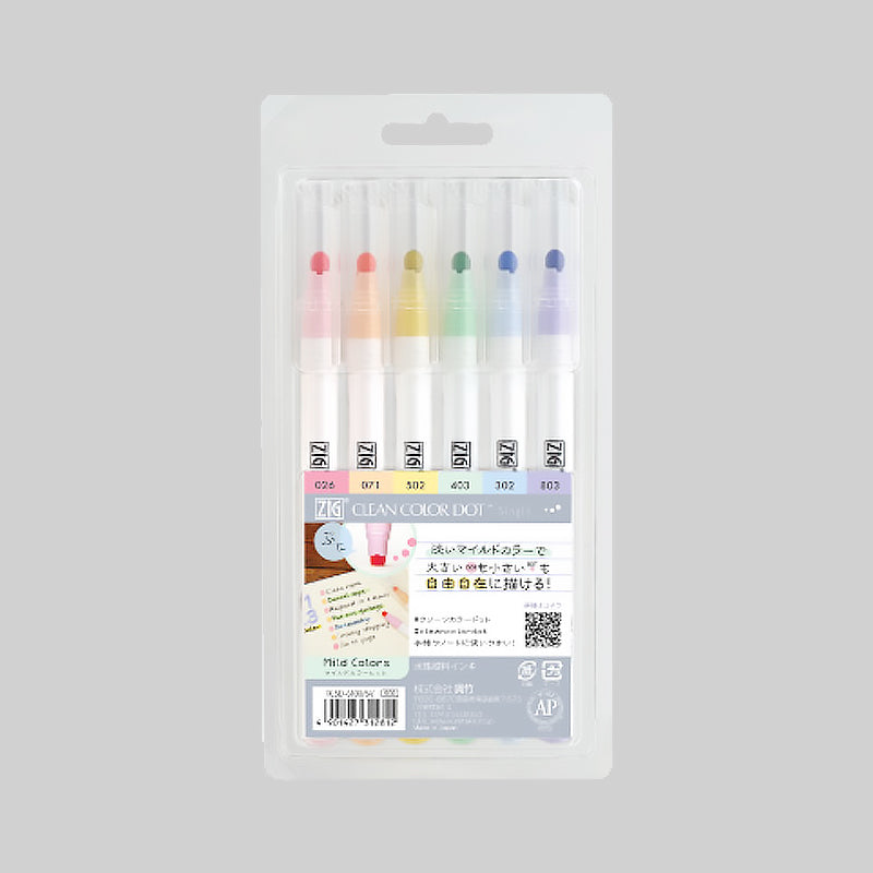 Kuretake Watercolor painting pen