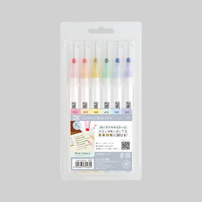 Kuretake Watercolor painting pen