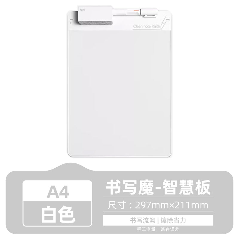 PLUS  Smart Edition Writing Magic.