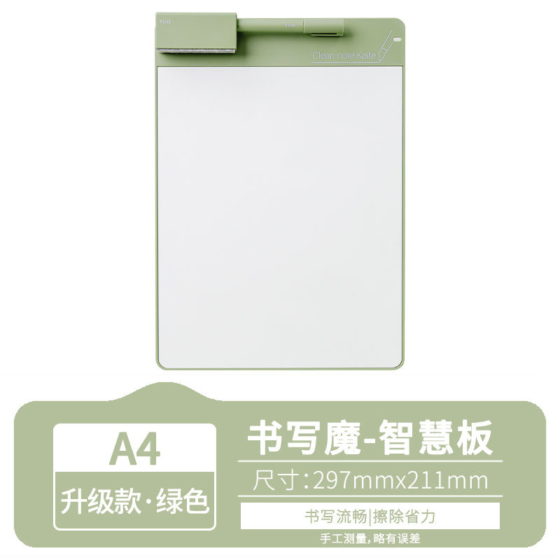 PLUS  Smart Edition Writing Magic.