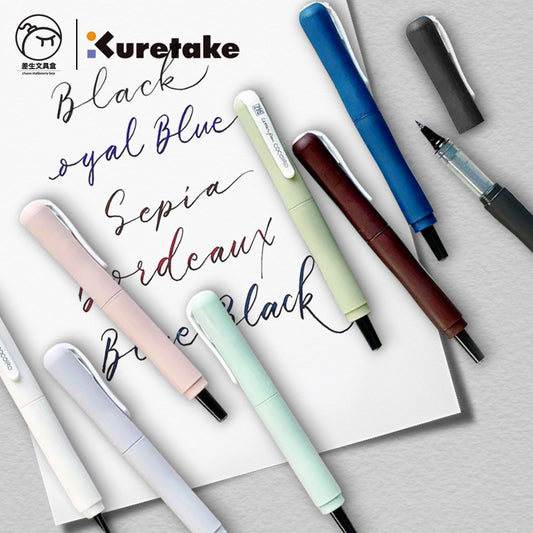 Kuretake  letter pen